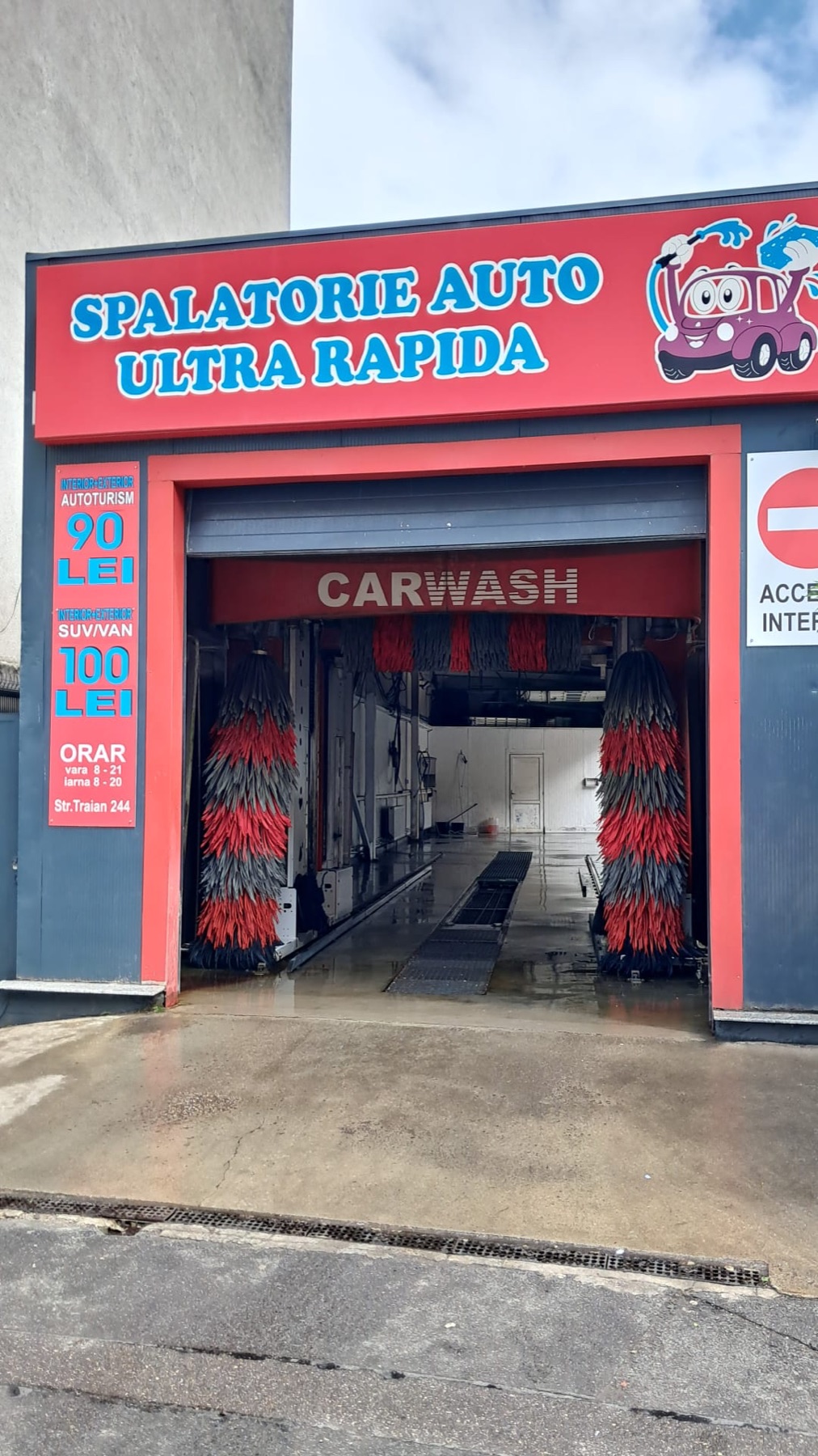 Intrare Spălătorie